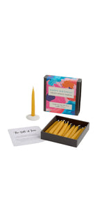 Twenty Minute Candles - Happy Birthday